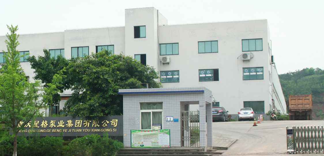 恭喜扬州贺亮高档礼品定制有限公司改版升级成功！